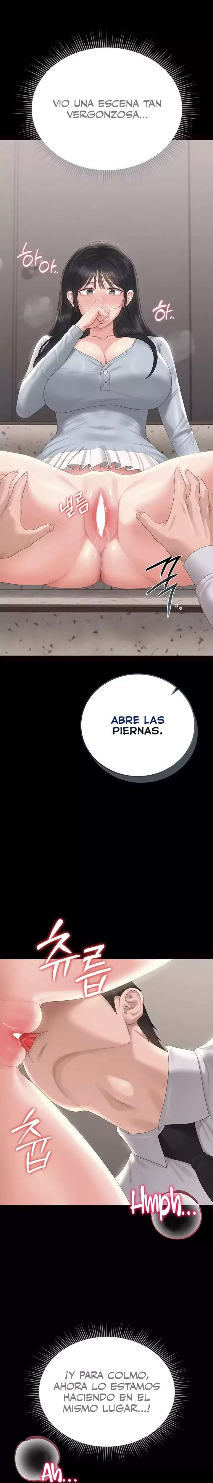 Privilegios del administrador del edificio Capitulo 27 página 13