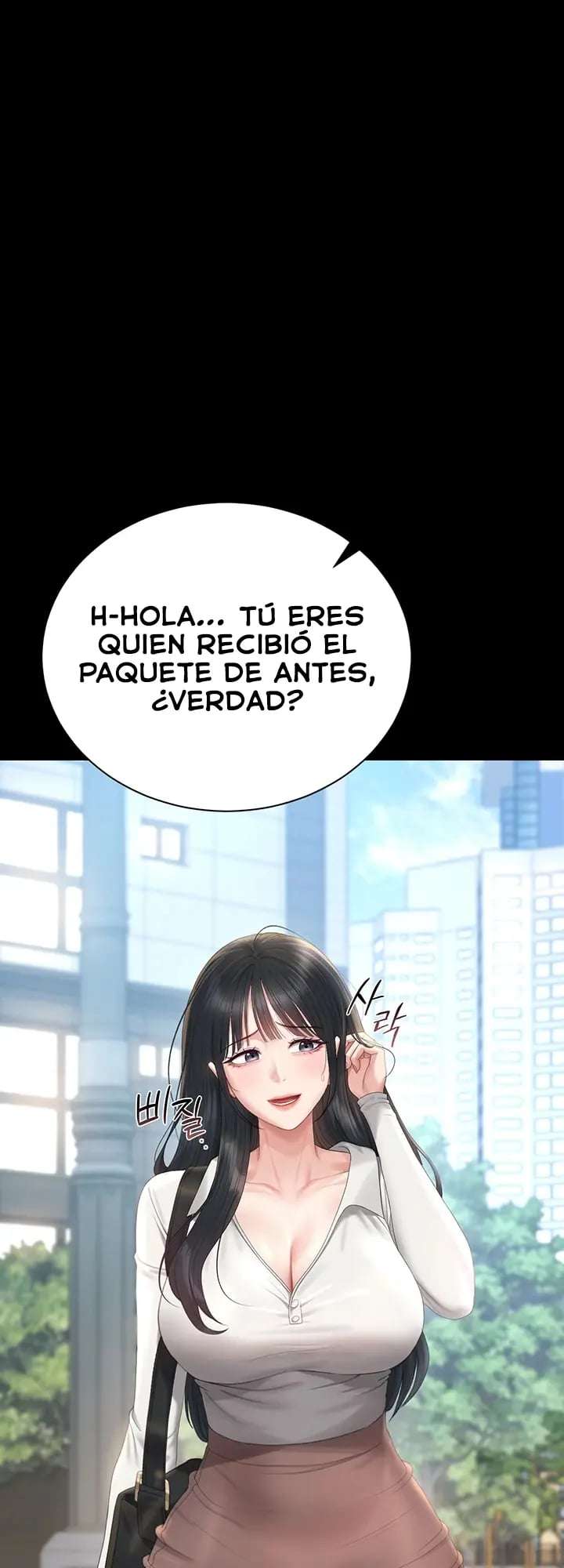 Privilegios del administrador del edificio Capitulo 38 página 2