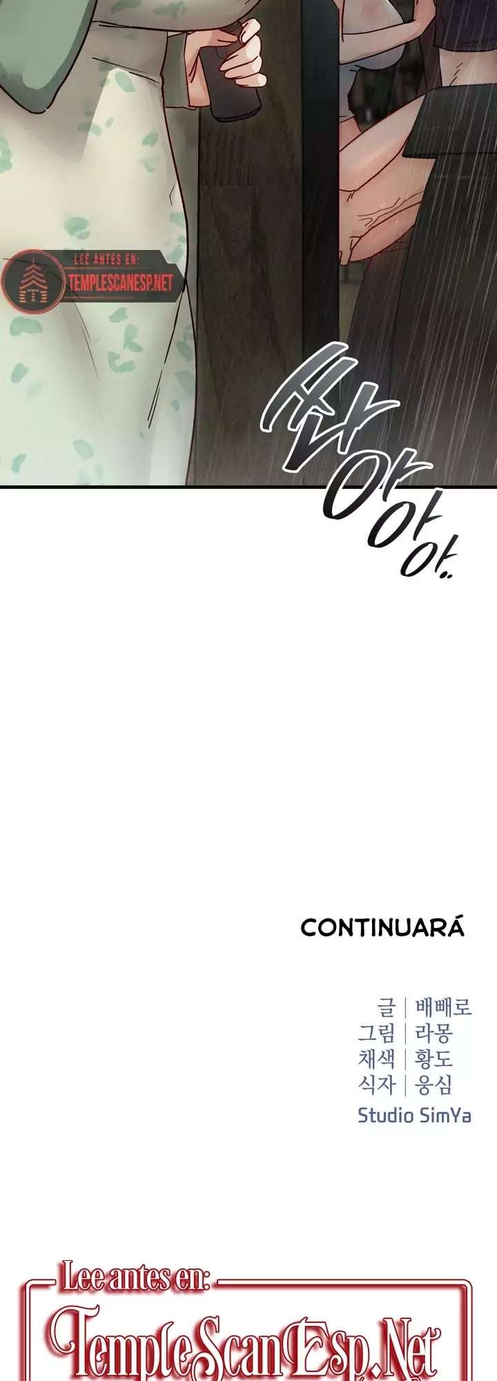 Female Corruption Capitulo 13 página 26