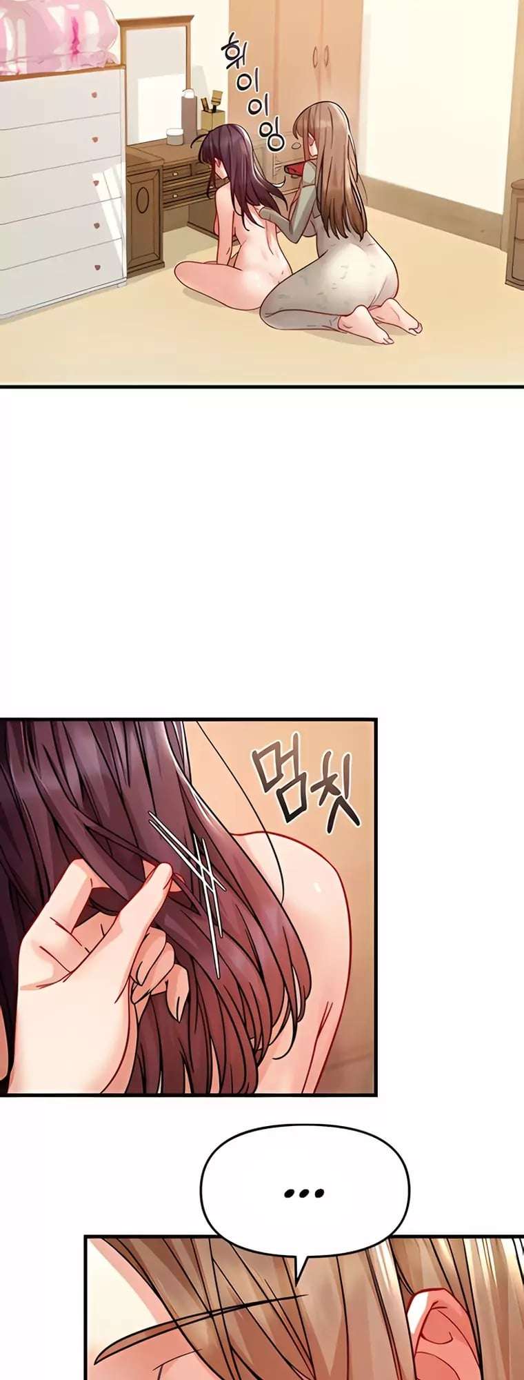 Female Corruption Capitulo 15 página 24