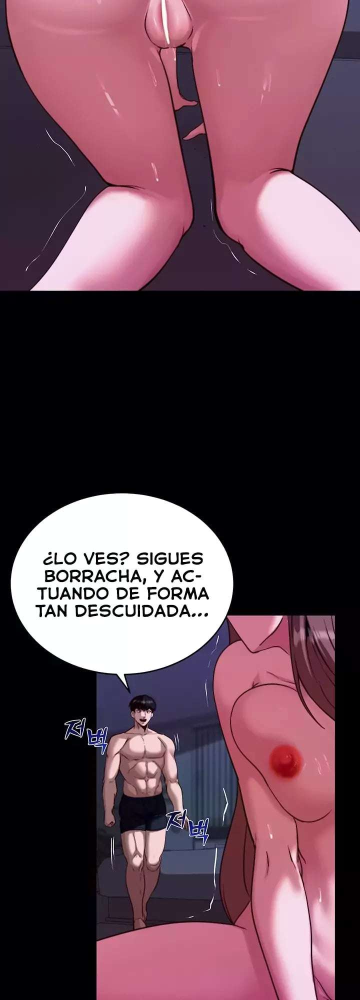 Jefe de Equipo, Parese Bien Capitulo 11 página 6