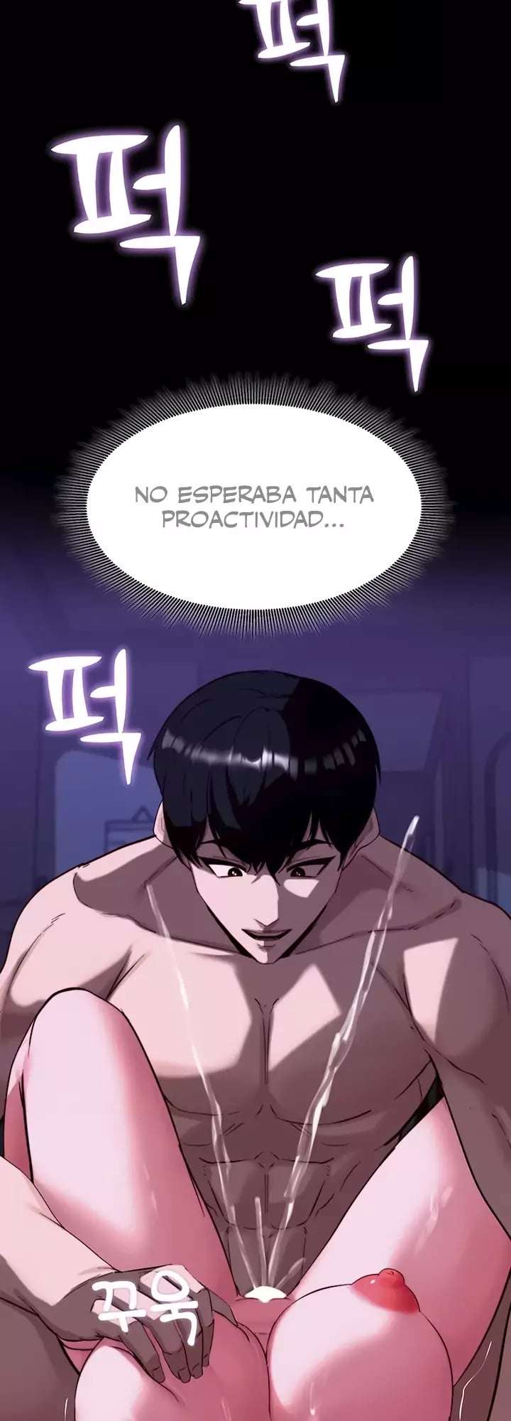 Jefe de Equipo, Parese Bien Capitulo 12 página 14