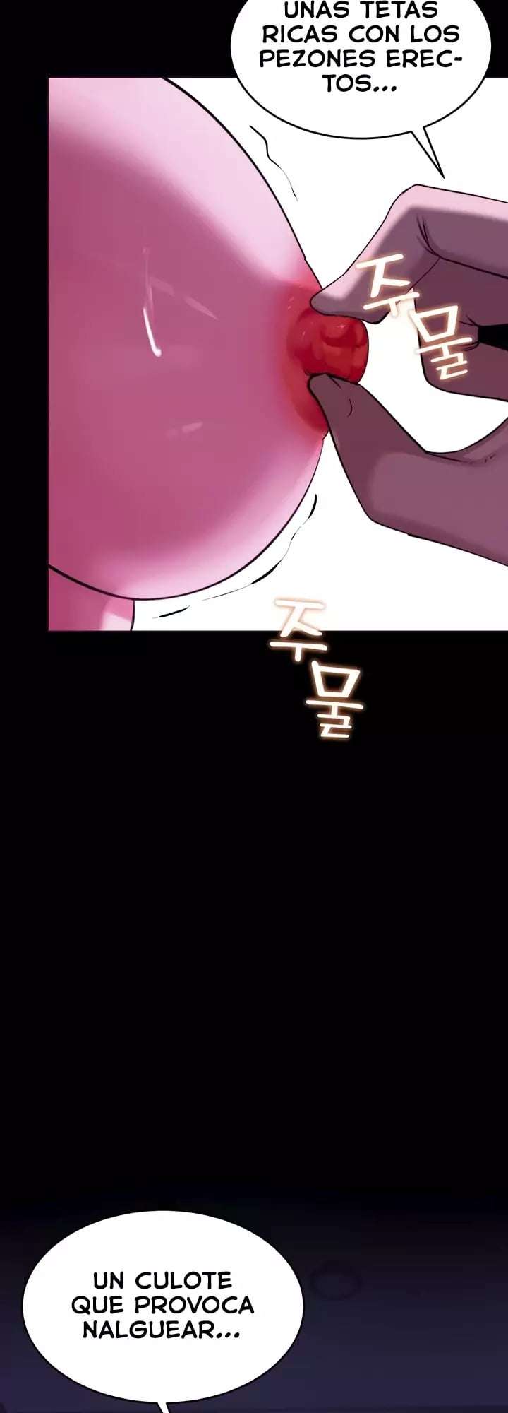 Jefe de Equipo, Parese Bien Capitulo 12 página 4