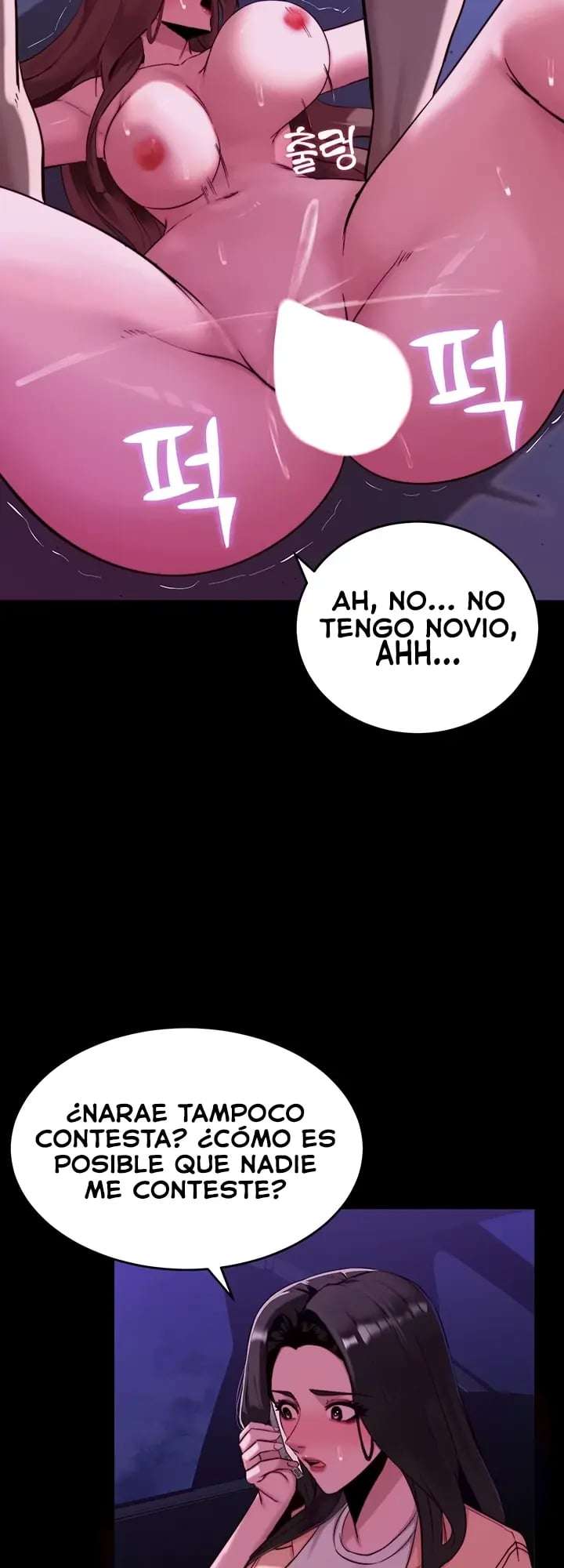 Jefe de Equipo, Parese Bien Capitulo 13 página 6