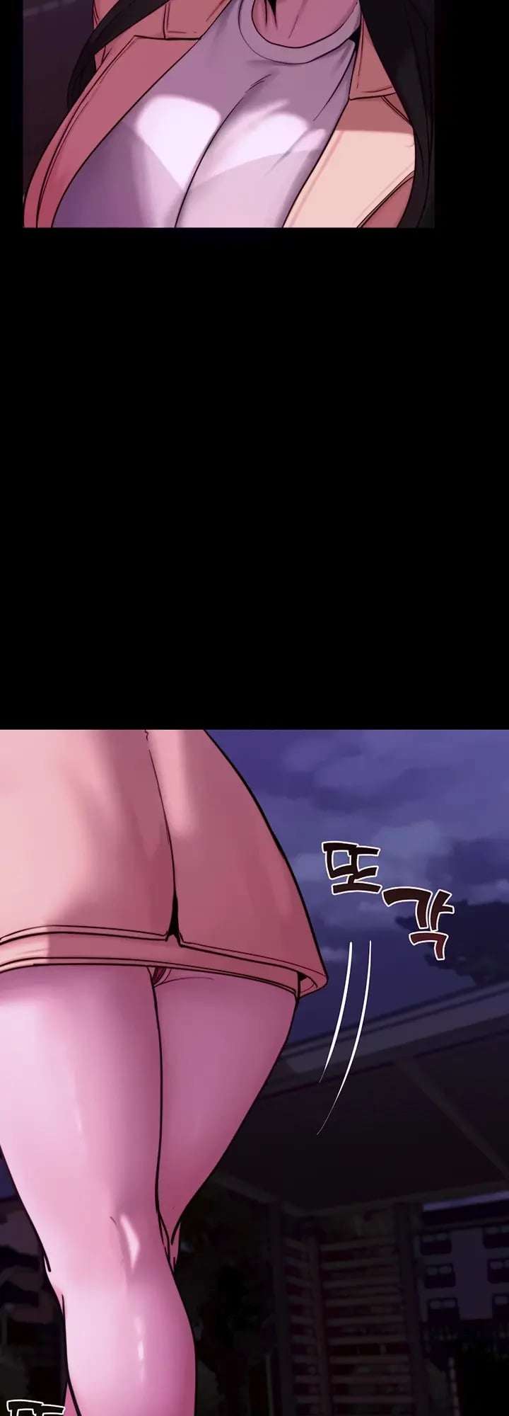 Jefe de Equipo, Parese Bien Capitulo 14 página 8