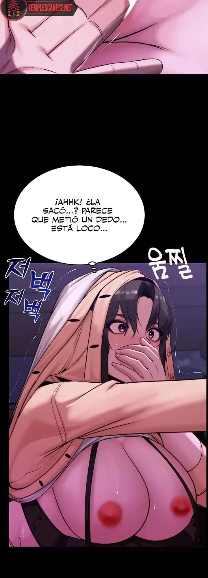Jefe de Equipo, Parese Bien Capitulo 15 página 16