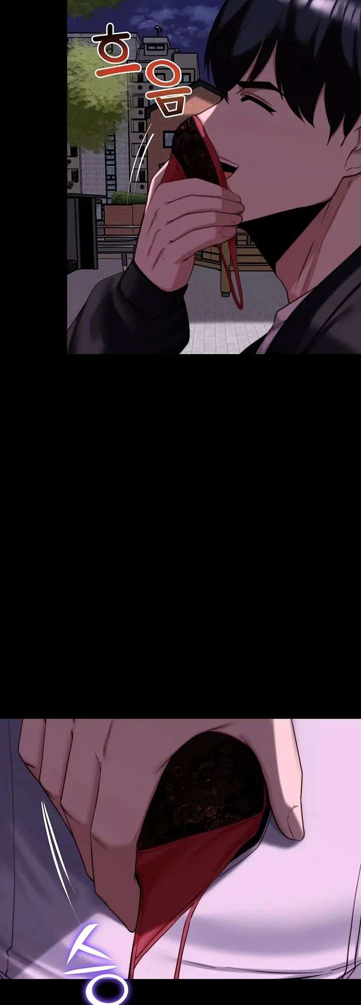 Jefe de Equipo, Parese Bien Capitulo 17 página 10