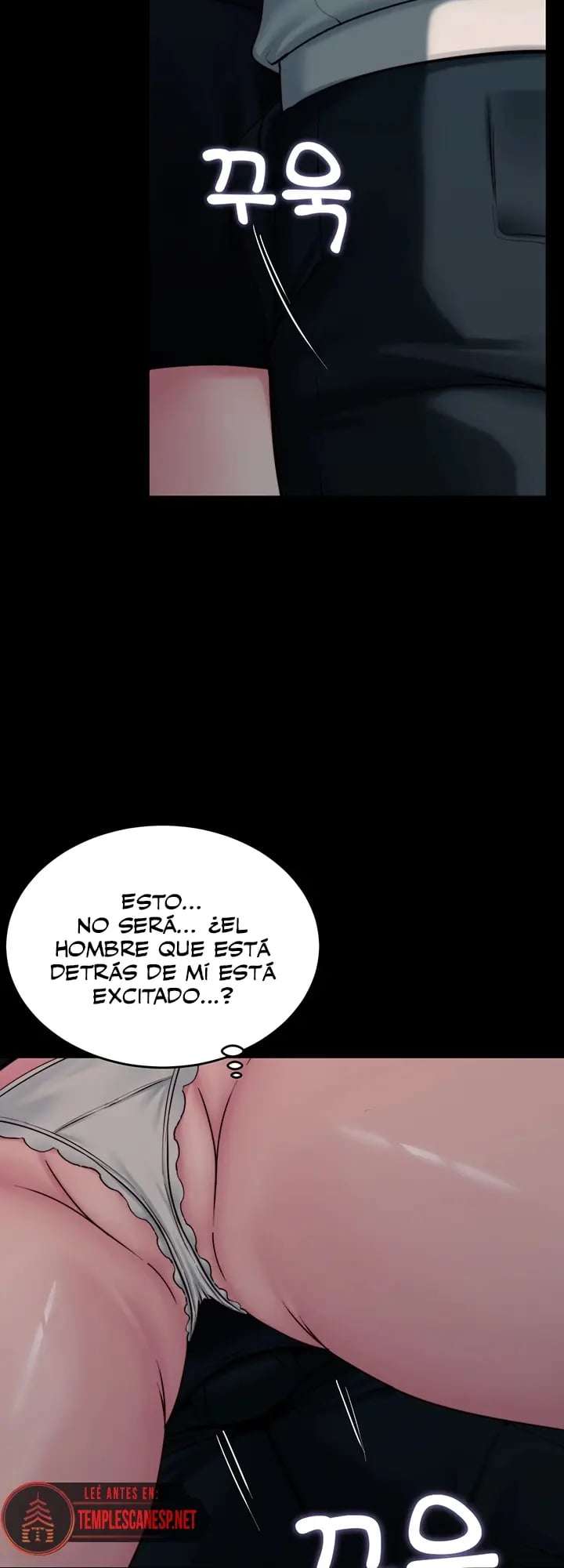 Jefe de Equipo, Parese Bien Capitulo 18 página 18