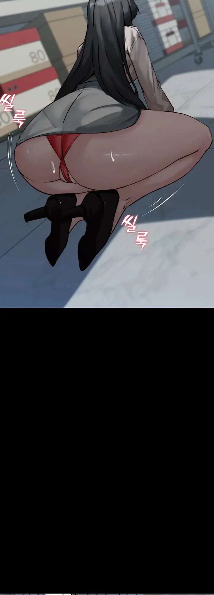 Jefe de Equipo, Parese Bien Capitulo 19 página 18