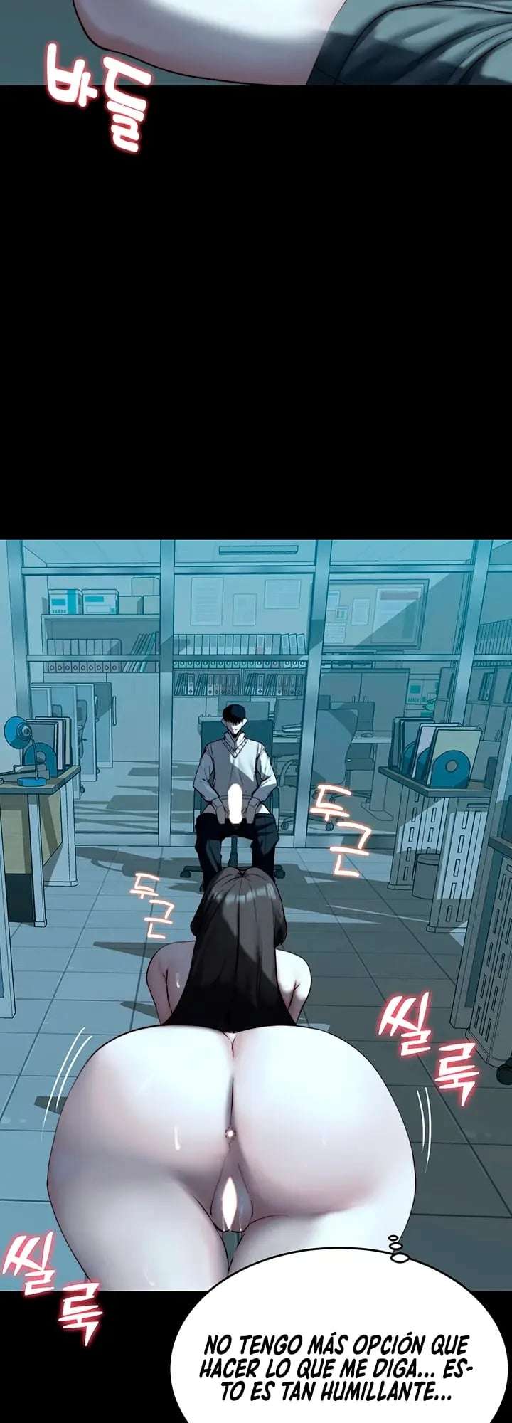 Jefe de Equipo, Parese Bien Capitulo 21 página 4