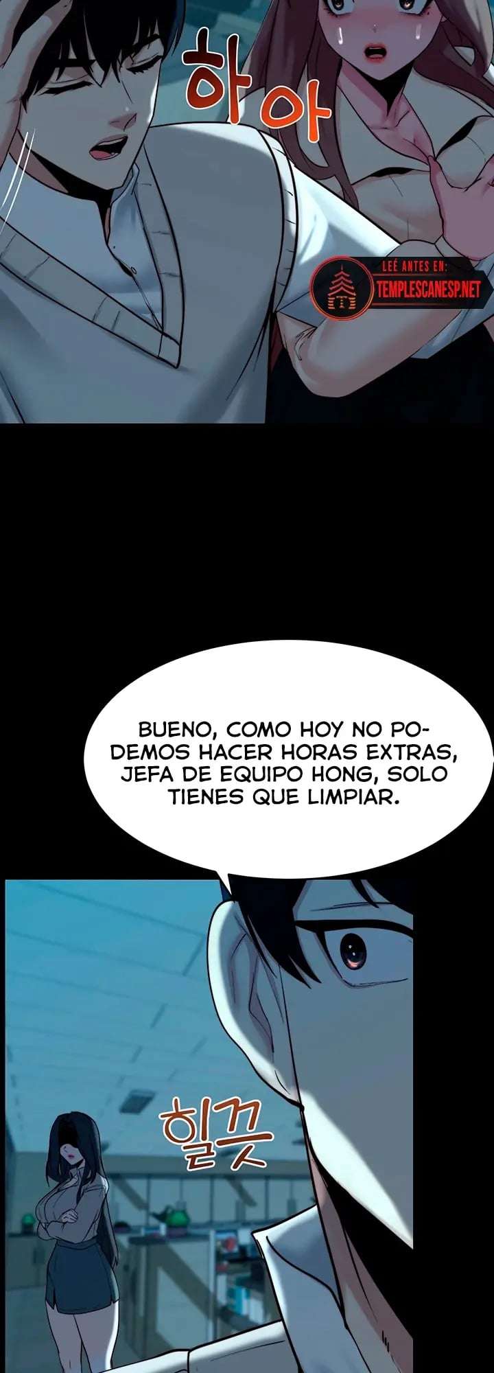 Jefe de Equipo, Parese Bien Capitulo 22 página 10