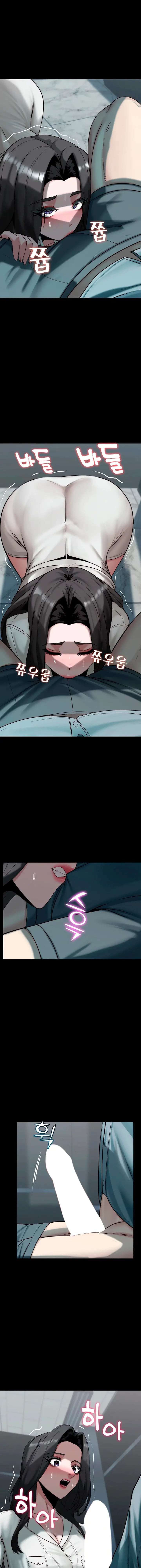 Jefe de Equipo, Parese Bien Capitulo 23 página 21