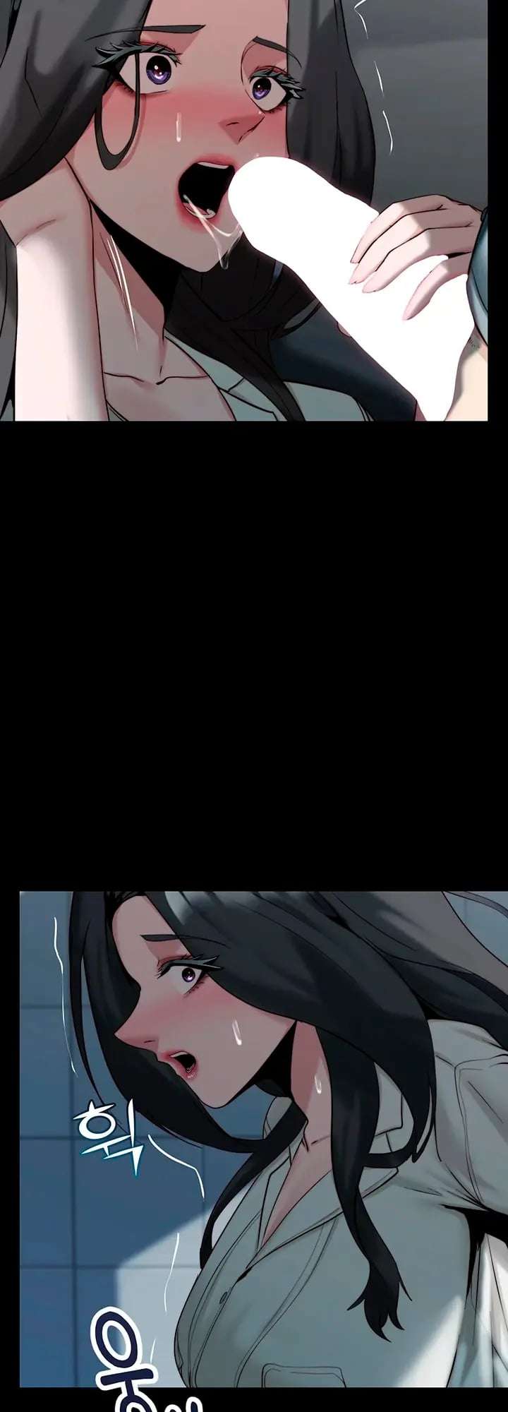 Jefe de Equipo, Parese Bien Capitulo 24 página 6