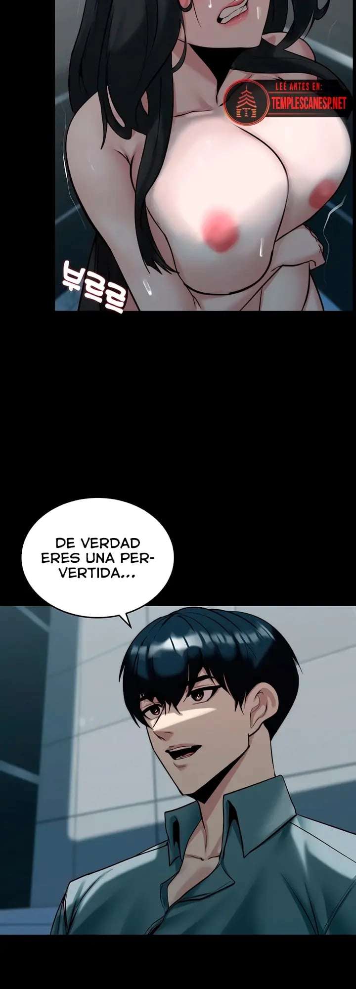 Jefe de Equipo, Parese Bien Capitulo 25 página 18