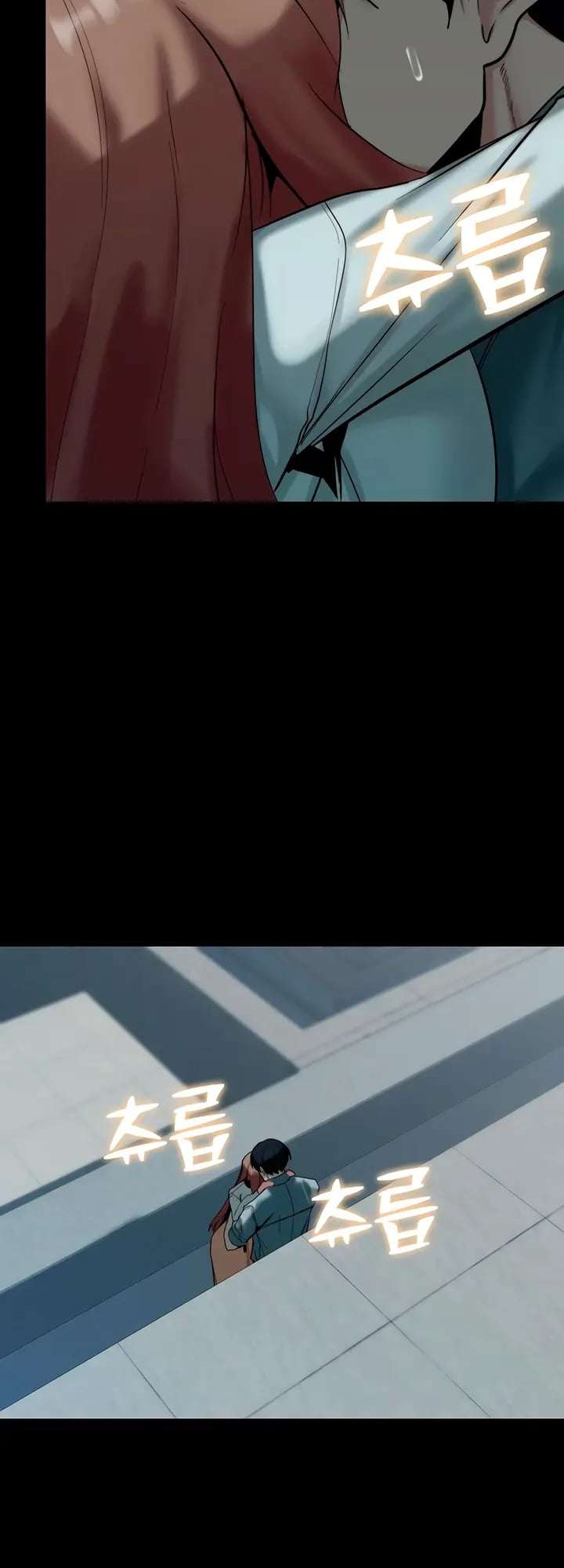 Jefe de Equipo, Parese Bien Capitulo 27 página 20