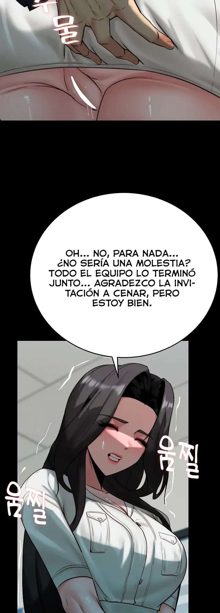 Jefe de Equipo, Parese Bien Capitulo 27 página 8