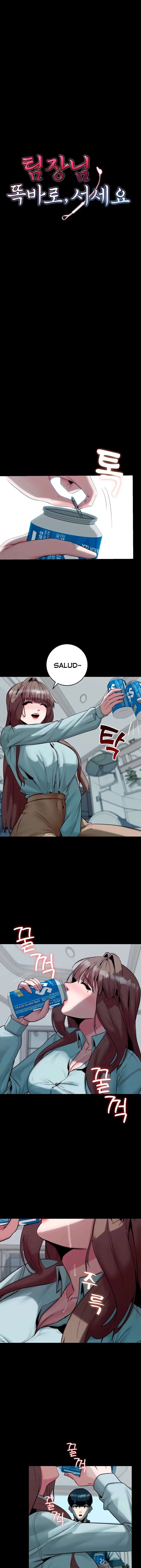 Jefe de Equipo, Parese Bien Capitulo 29 página 3