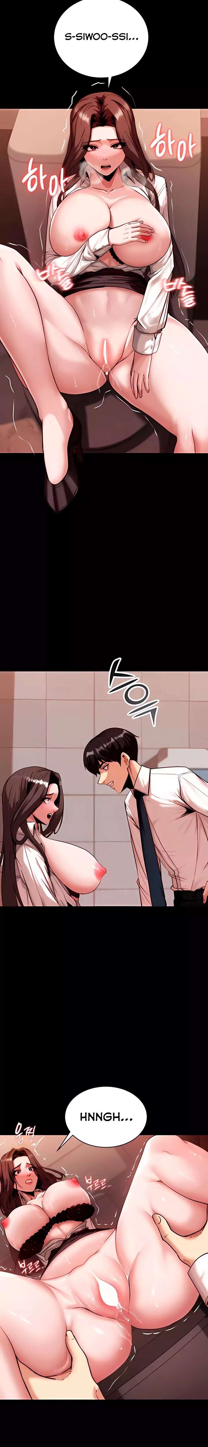 Jefe de Equipo, Parese Bien Capitulo 3 página 3