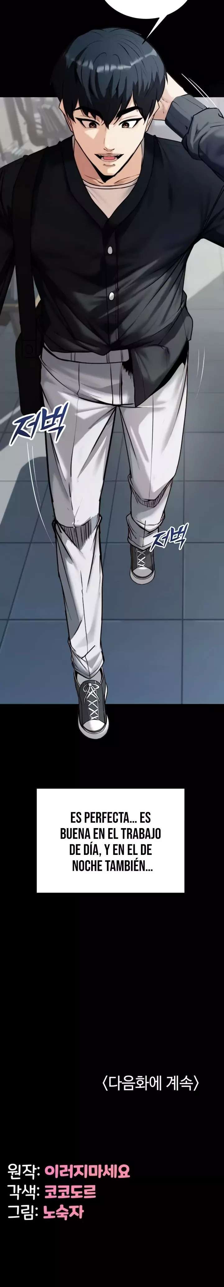 Jefe de Equipo, Parese Bien Capitulo 4 página 16