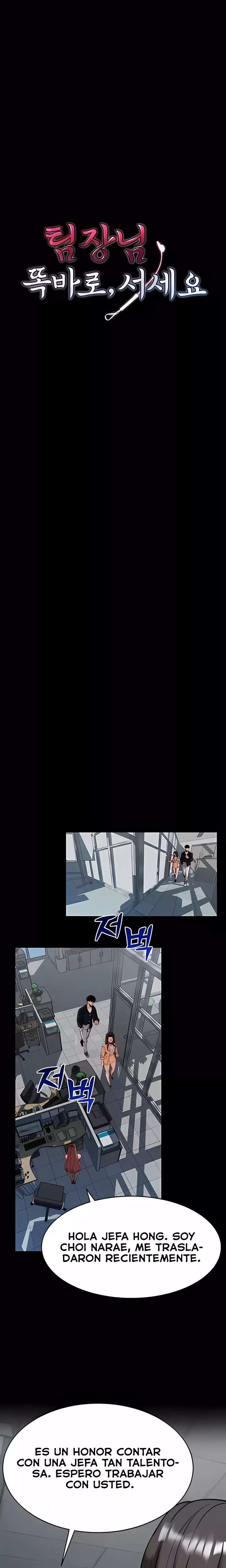 Jefe de Equipo, Parese Bien Capitulo 9 página 8