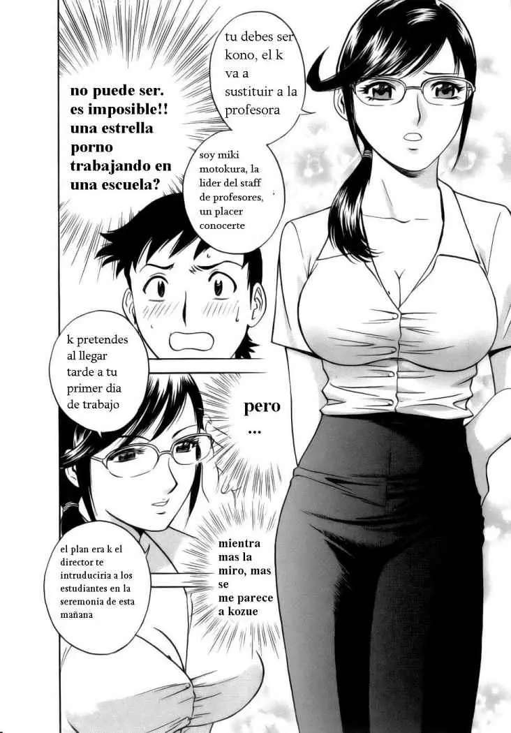 Mo-Retsu! Boin Sensei Capitulo 1 página 10