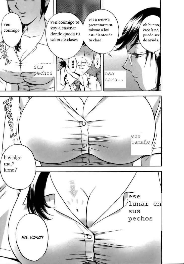 Mo-Retsu! Boin Sensei Capitulo 1 página 11