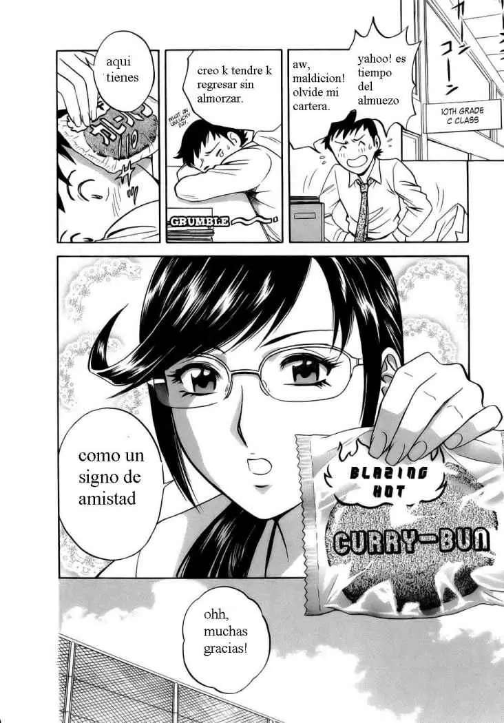 Mo-Retsu! Boin Sensei Capitulo 1 página 14