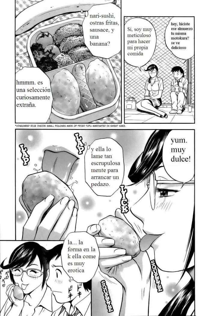 Mo-Retsu! Boin Sensei Capitulo 1 página 15