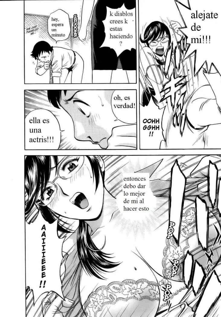 Mo-Retsu! Boin Sensei Capitulo 1 página 18