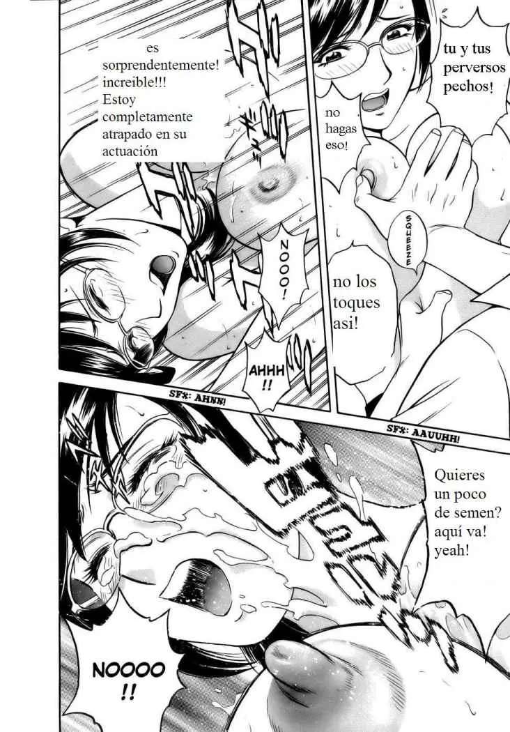 Mo-Retsu! Boin Sensei Capitulo 1 página 20