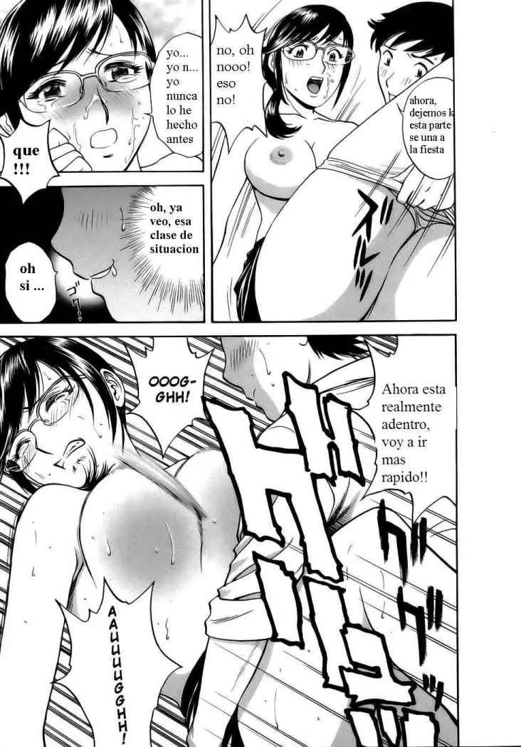 Mo-Retsu! Boin Sensei Capitulo 1 página 21