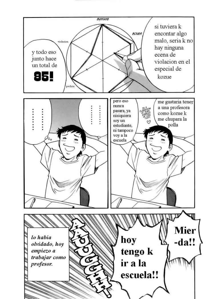 Mo-Retsu! Boin Sensei Capitulo 1 página 8