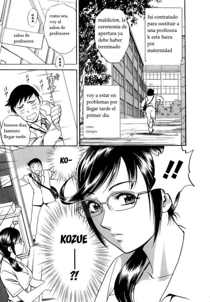 Mo-Retsu! Boin Sensei Capitulo 1 página 9