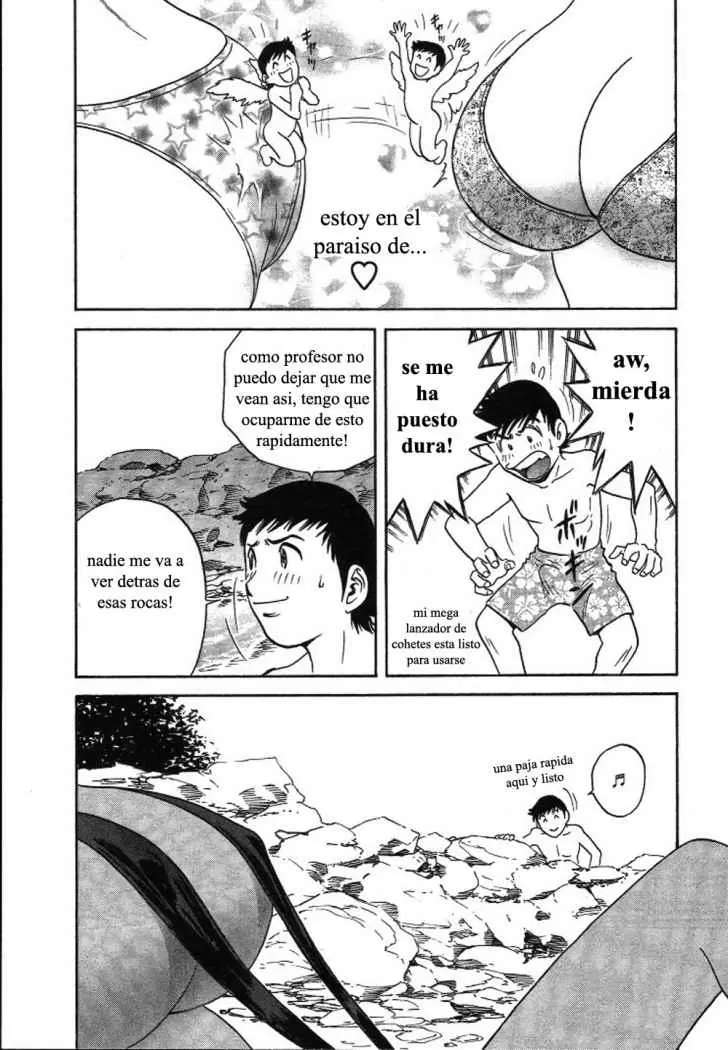 Mo-Retsu! Boin Sensei Capitulo 10 página 12