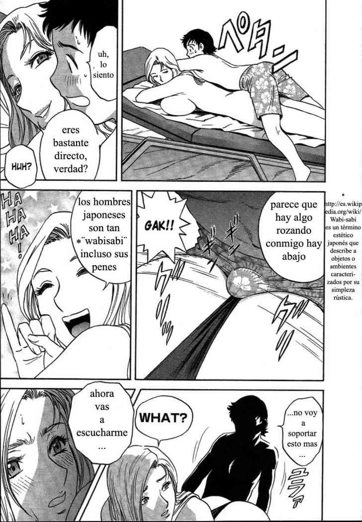 Mo-Retsu! Boin Sensei Capitulo 10 página 15