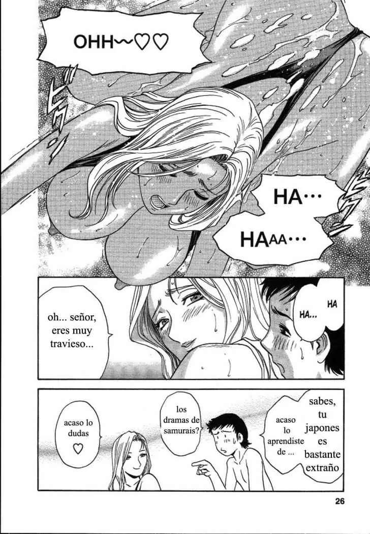 Mo-Retsu! Boin Sensei Capitulo 10 página 22