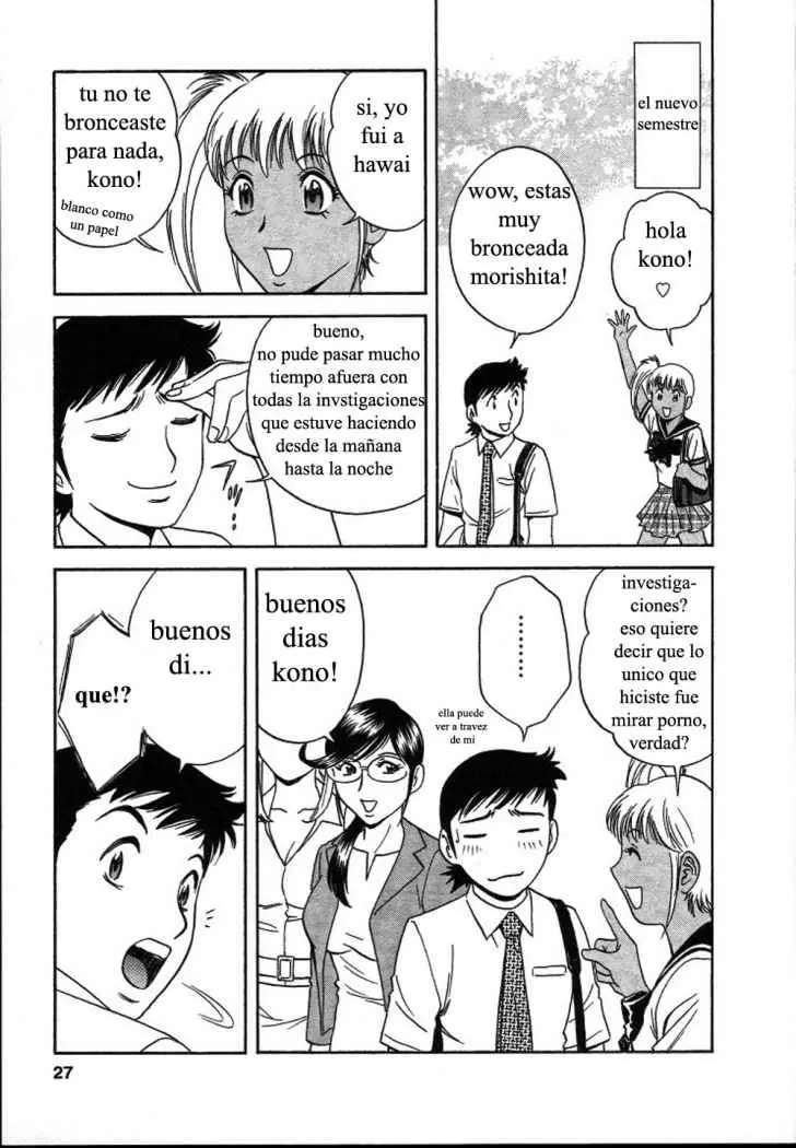 Mo-Retsu! Boin Sensei Capitulo 10 página 23