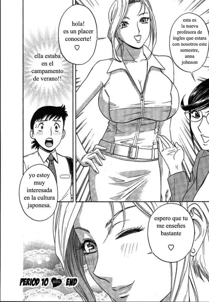 Mo-Retsu! Boin Sensei Capitulo 10 página 24