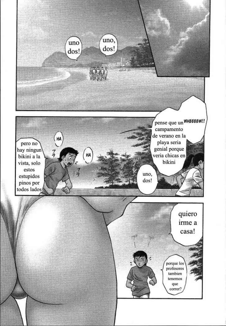 Mo-Retsu! Boin Sensei Capitulo 10 página 3