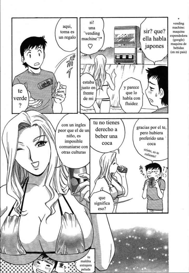 Mo-Retsu! Boin Sensei Capitulo 10 página 7