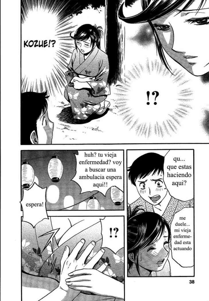 Mo-Retsu! Boin Sensei Capitulo 11 página 10