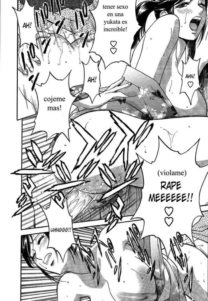 Mo-Retsu! Boin Sensei Capitulo 11 página 16