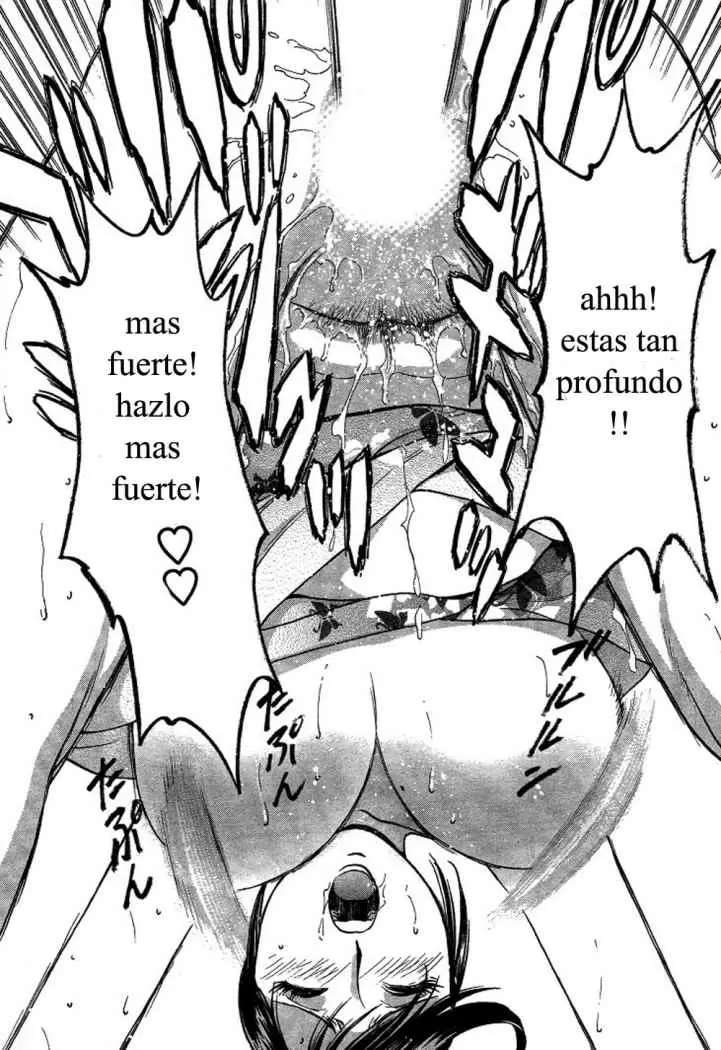 Mo-Retsu! Boin Sensei Capitulo 11 página 17