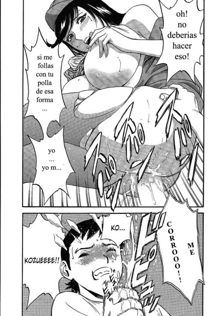 Mo-Retsu! Boin Sensei Capitulo 11 página 2