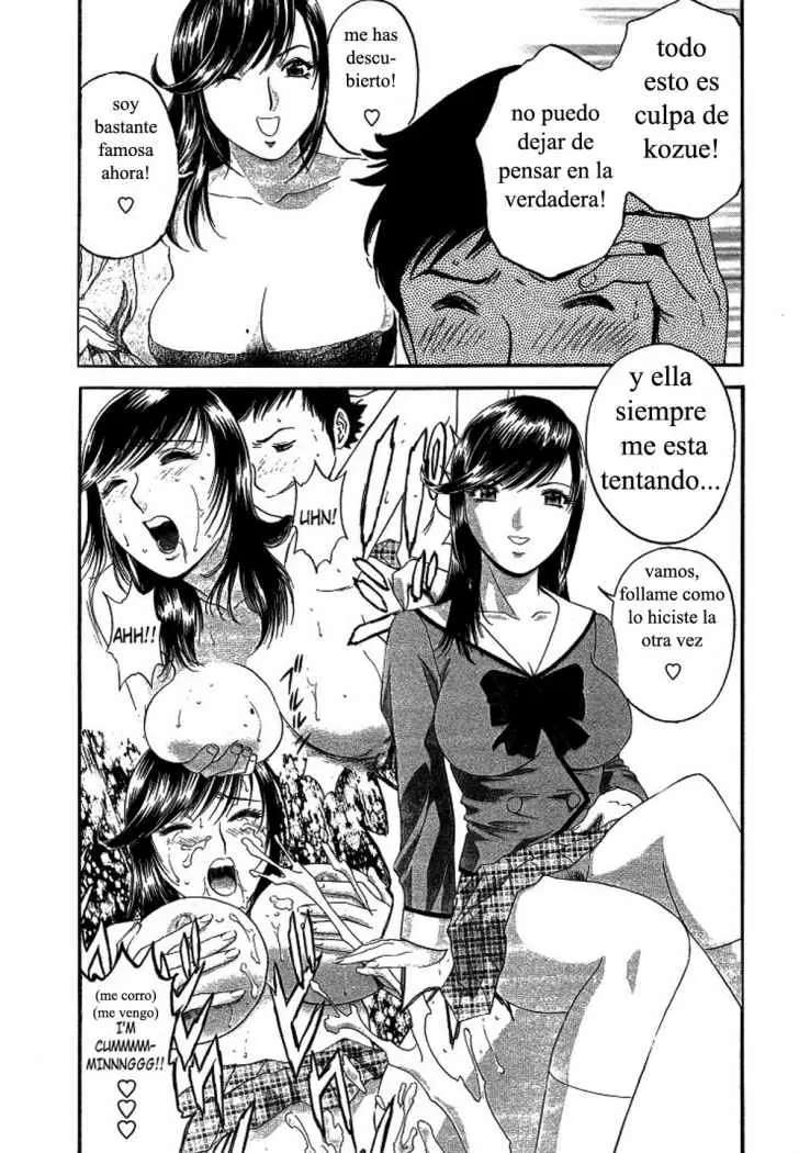 Mo-Retsu! Boin Sensei Capitulo 11 página 4