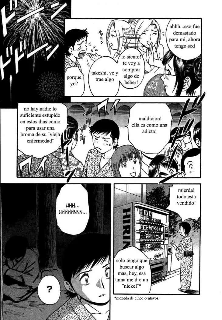 Mo-Retsu! Boin Sensei Capitulo 11 página 9