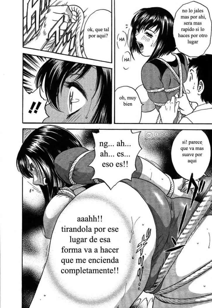 Mo-Retsu! Boin Sensei Capitulo 12 página 12