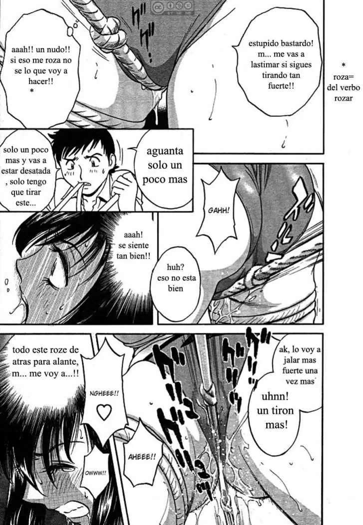 Mo-Retsu! Boin Sensei Capitulo 12 página 13