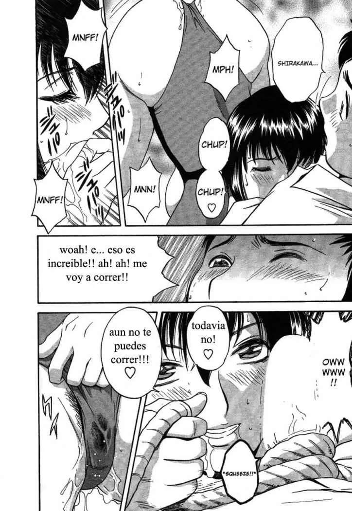Mo-Retsu! Boin Sensei Capitulo 12 página 16