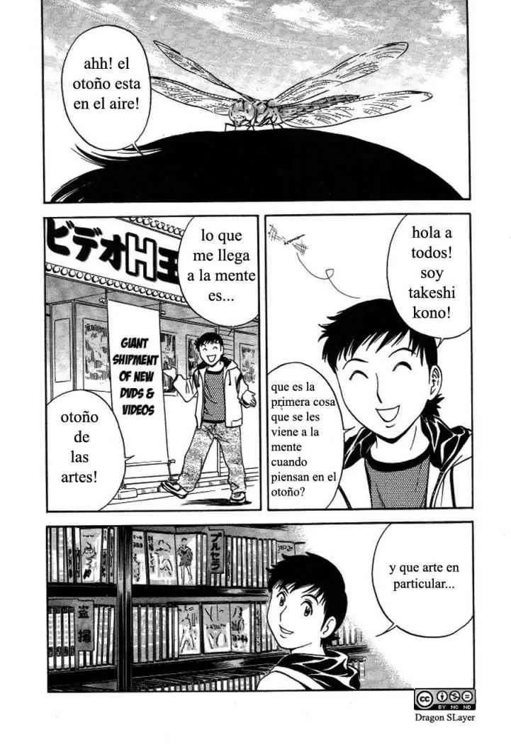 Mo-Retsu! Boin Sensei Capitulo 12 página 2